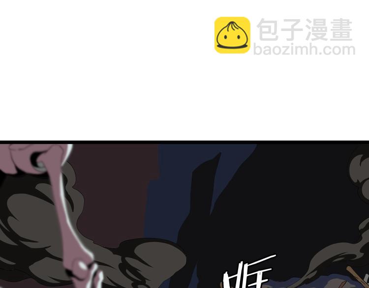 第6话 哥布林族长134
