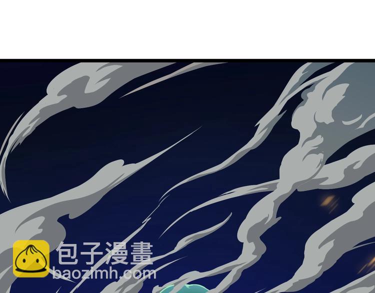 第6话 哥布林族长146