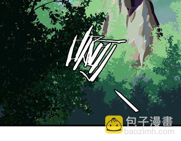 第6话 哥布林族长3