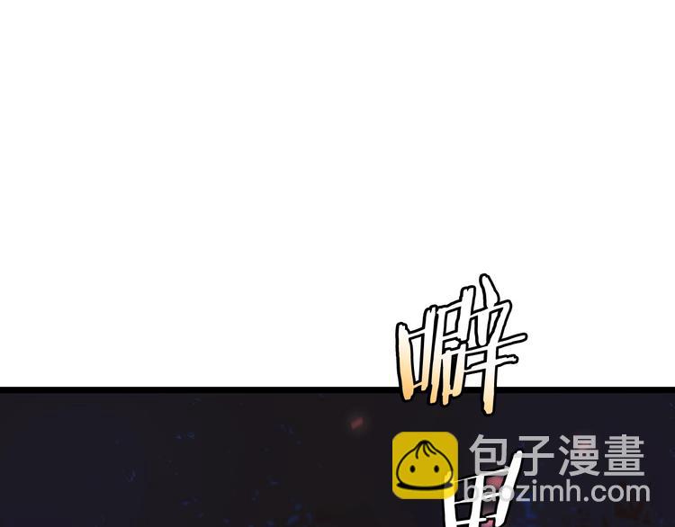 第6话 哥布林族长31