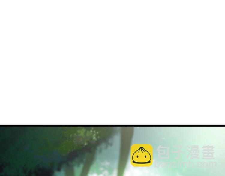 第6话 哥布林族长4