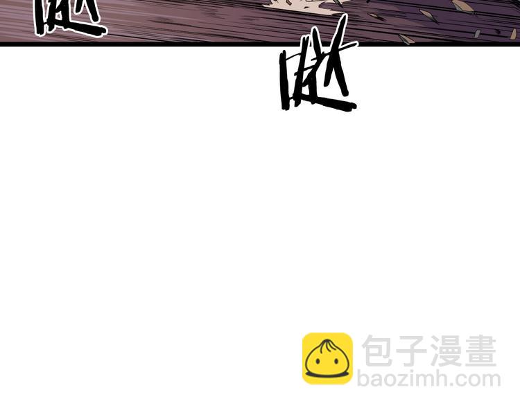 第6话 哥布林族长99