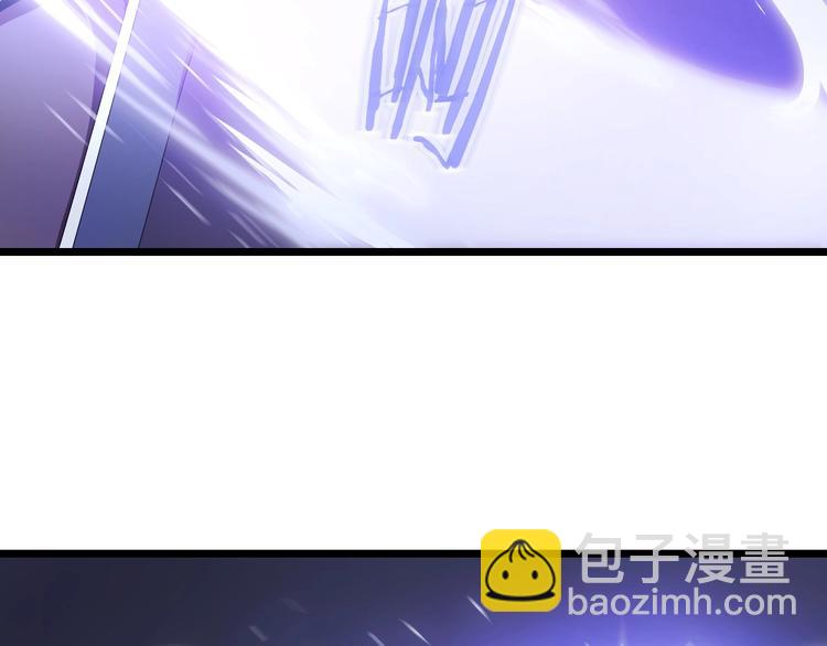 第7话 他究竟是谁？10