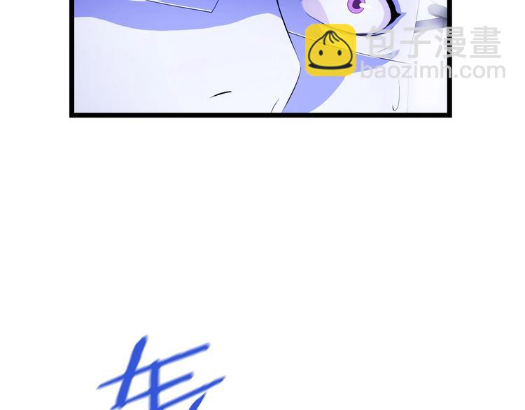 第7话 他究竟是谁？101