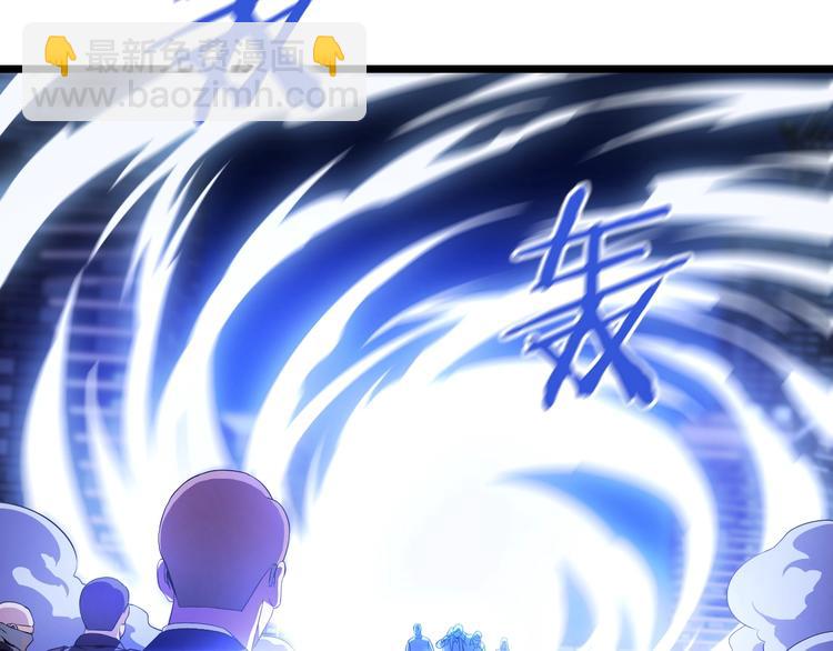 第7话 他究竟是谁？106