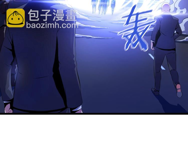 第7话 他究竟是谁？107