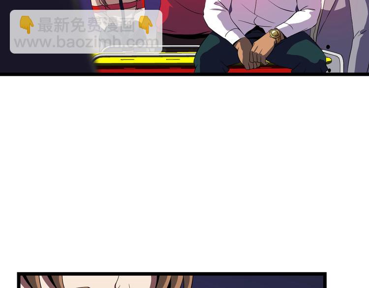 第7话 他究竟是谁？117
