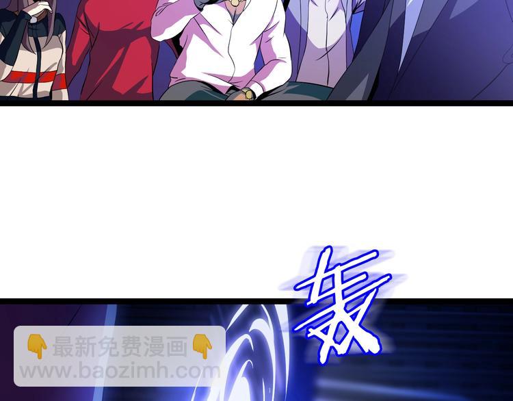 第7话 他究竟是谁？123
