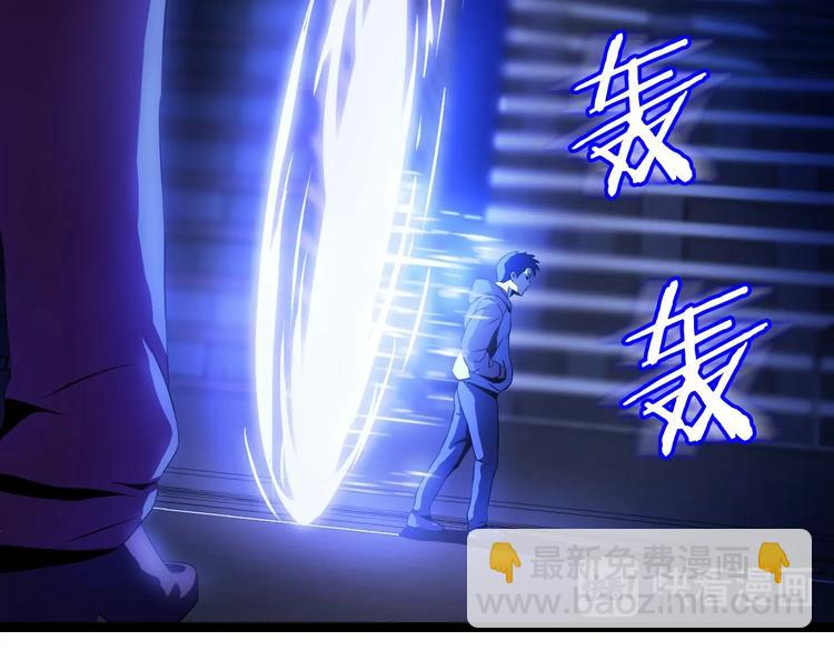 第7话 他究竟是谁？124