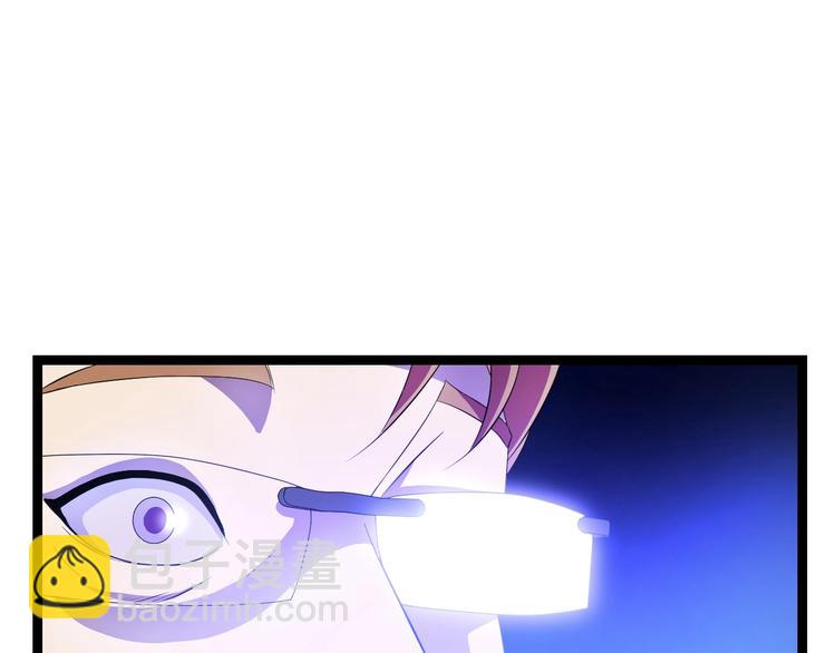 第7话 他究竟是谁？125