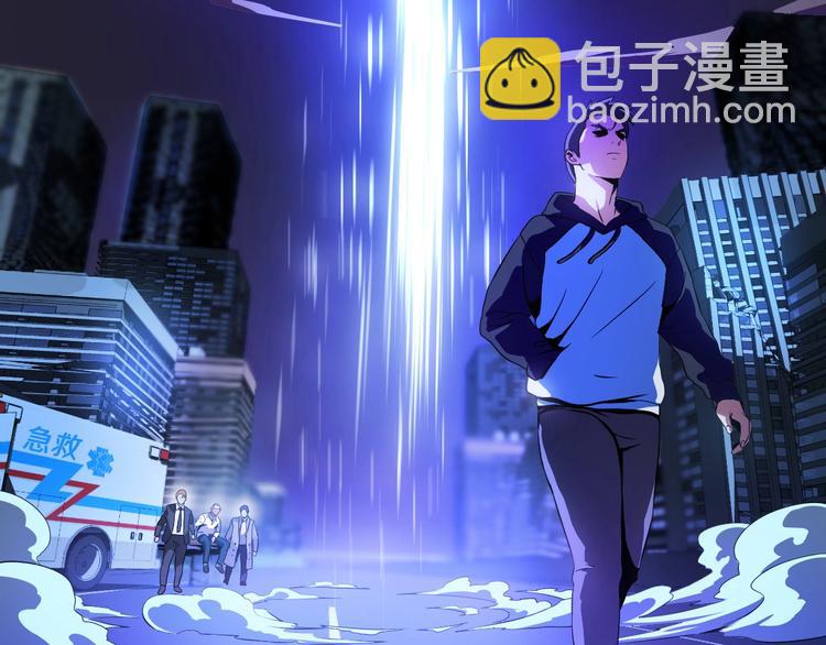 第7话 他究竟是谁？129