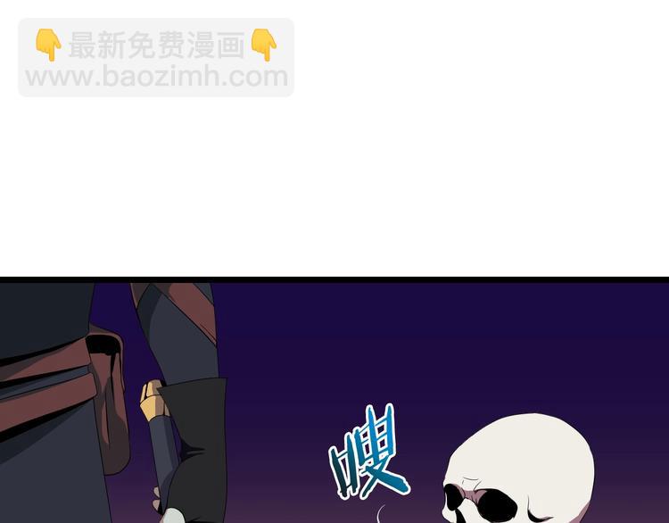 第7话 他究竟是谁？13