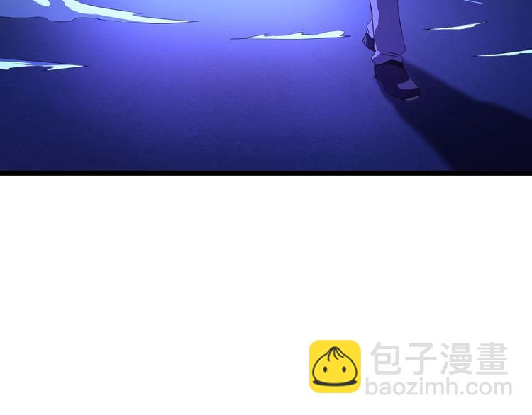 第7话 他究竟是谁？130