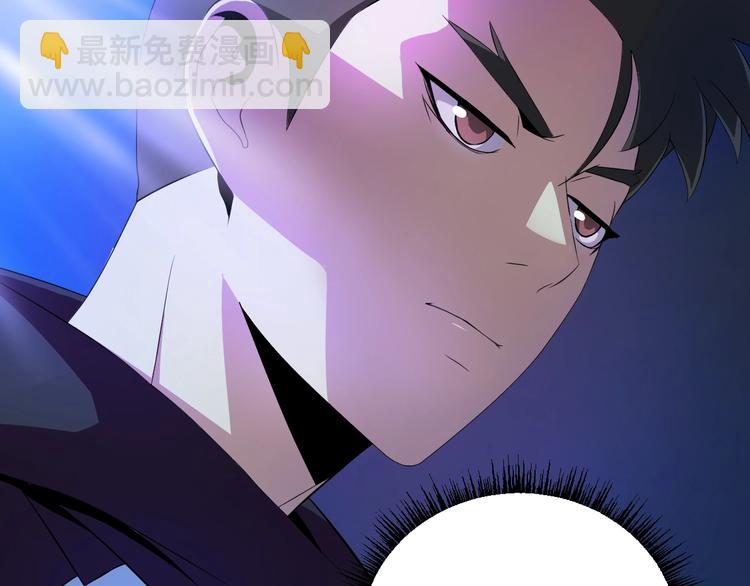 第7话 他究竟是谁？137