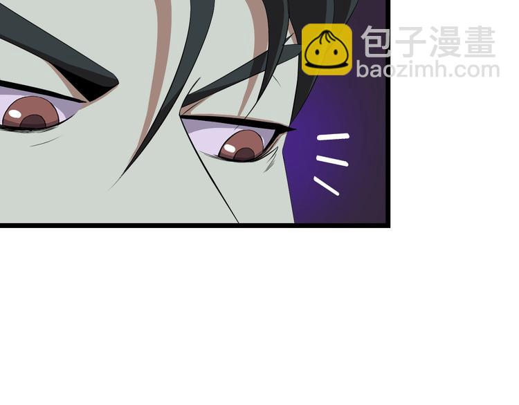 第7话 他究竟是谁？16