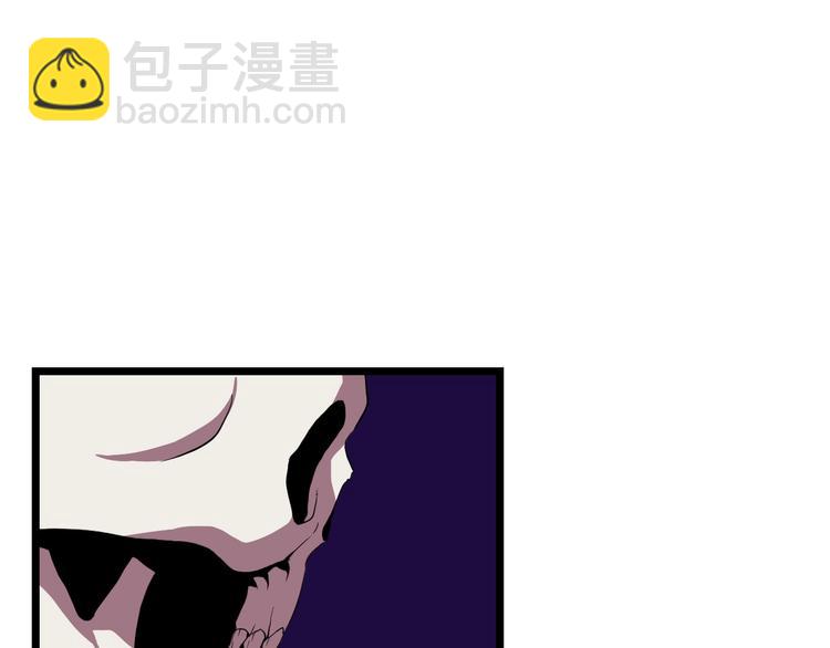 第7话 他究竟是谁？19