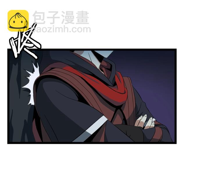 第7话 他究竟是谁？30