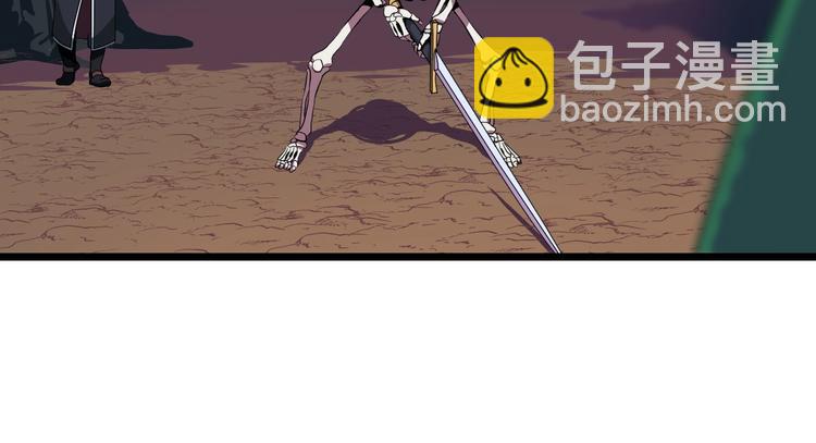 第7话 他究竟是谁？32