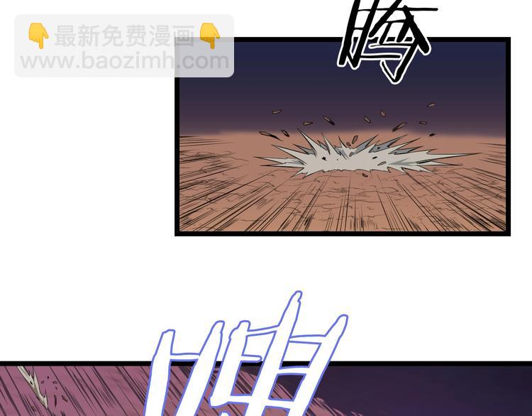 第7话 他究竟是谁？35