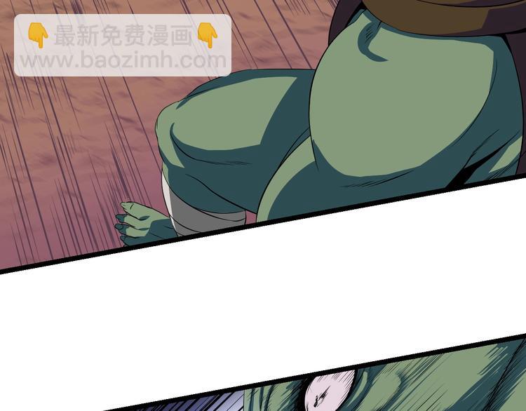 第7话 他究竟是谁？37