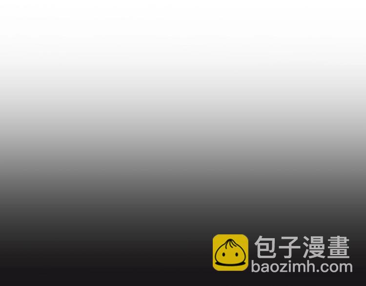 第7话 他究竟是谁？44