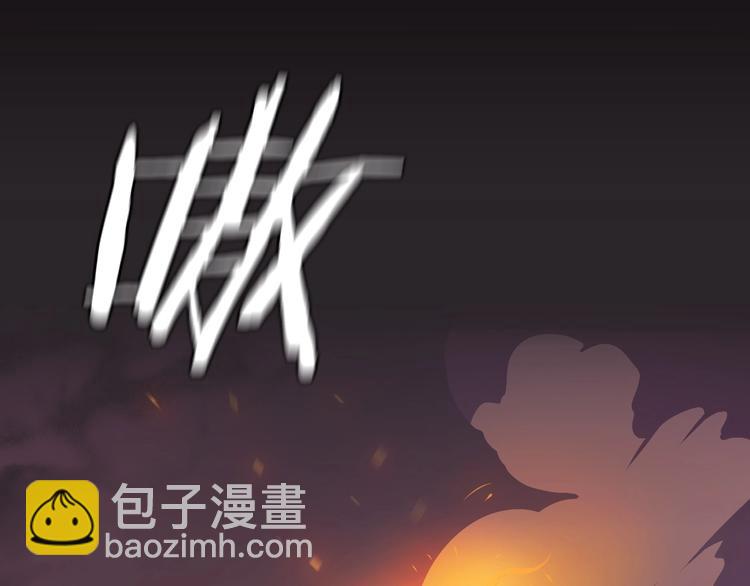 第7话 他究竟是谁？45