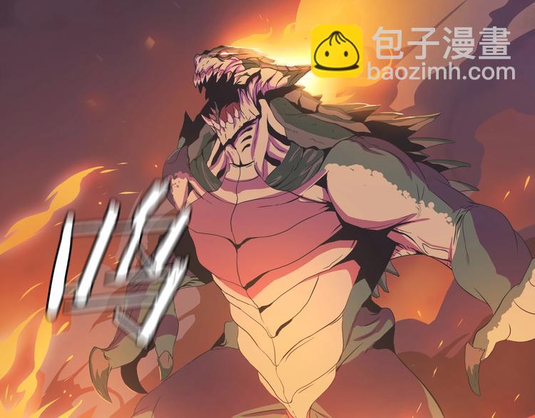 第7话 他究竟是谁？50