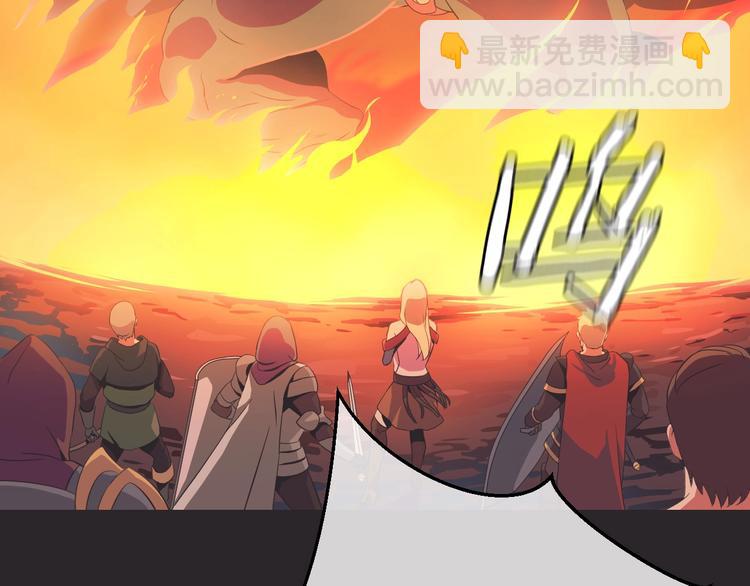 第7话 他究竟是谁？51