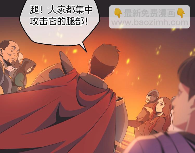 第7话 他究竟是谁？53