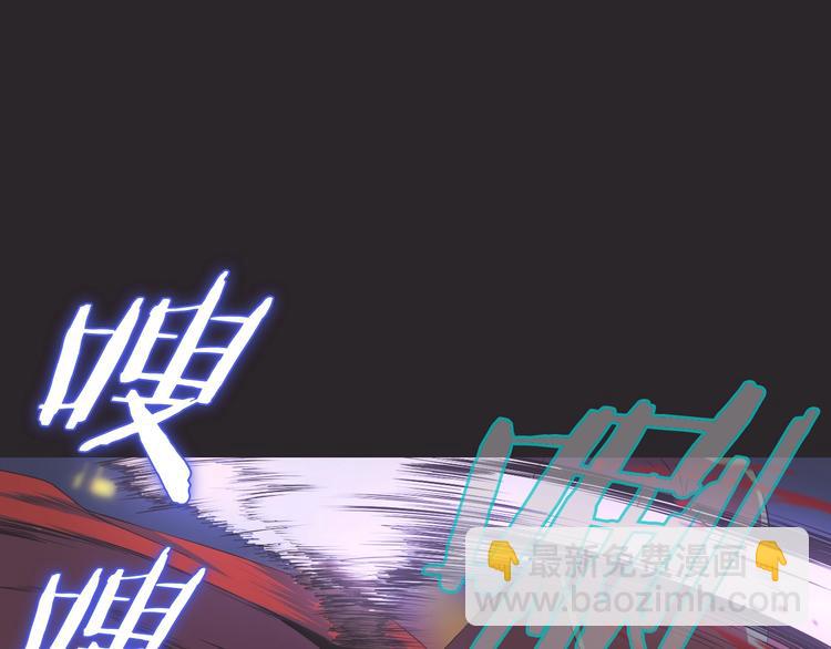 第7话 他究竟是谁？56