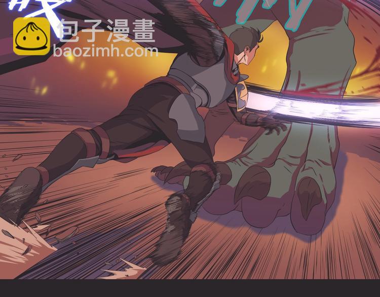 第7话 他究竟是谁？57