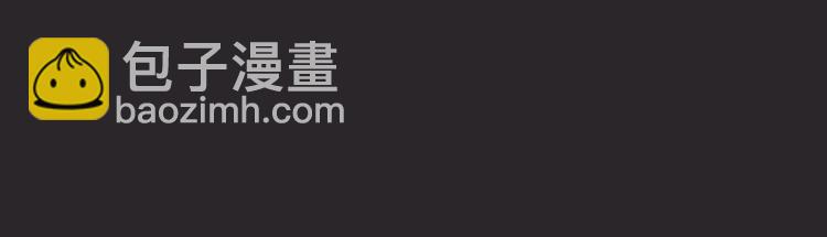 第7话 他究竟是谁？58