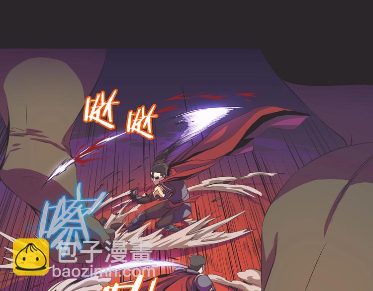 第7话 他究竟是谁？59