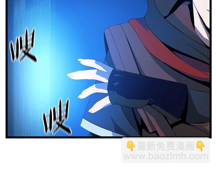 第7话 他究竟是谁？6