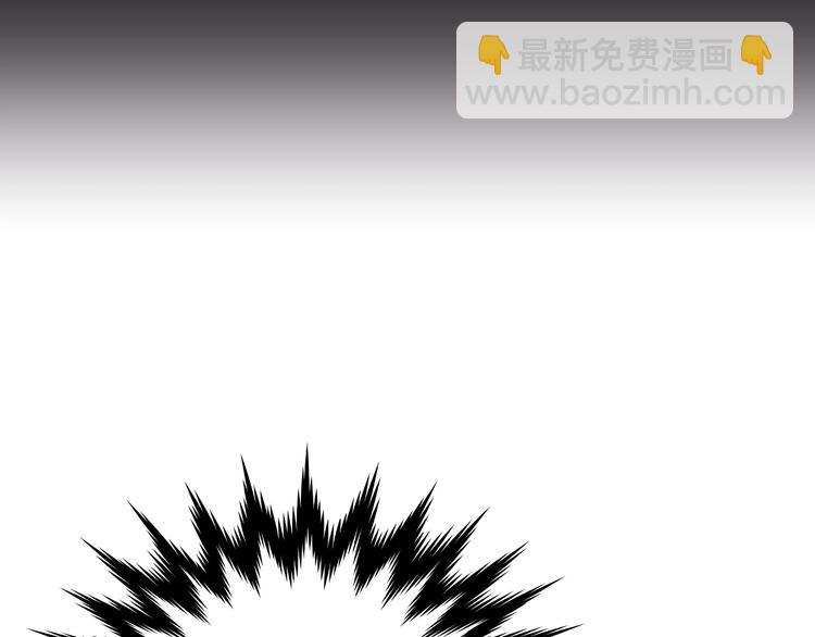 第7话 他究竟是谁？61