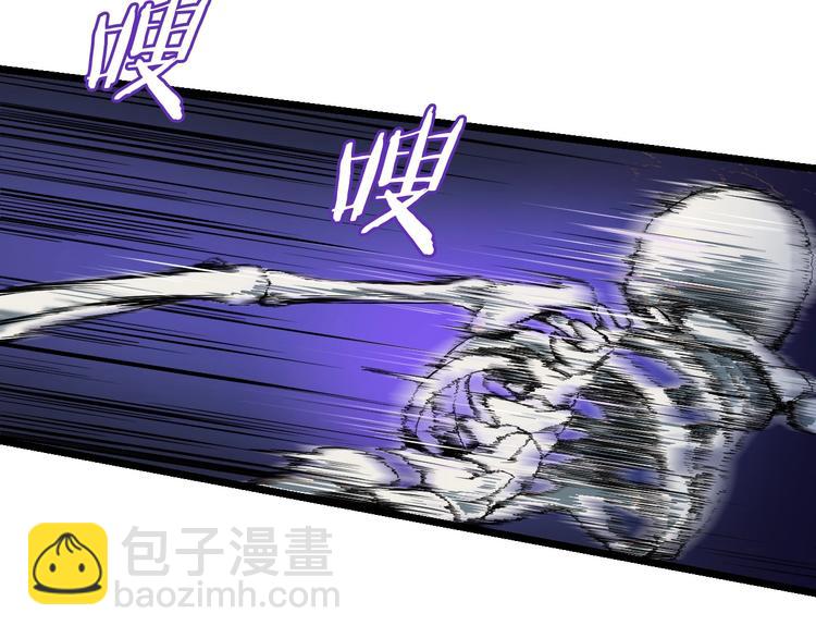第7话 他究竟是谁？65