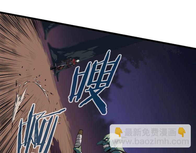 第7话 他究竟是谁？66