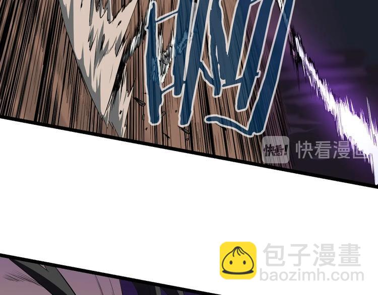 第7话 他究竟是谁？68