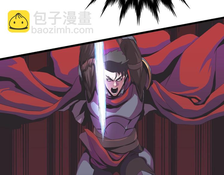 第7话 他究竟是谁？70