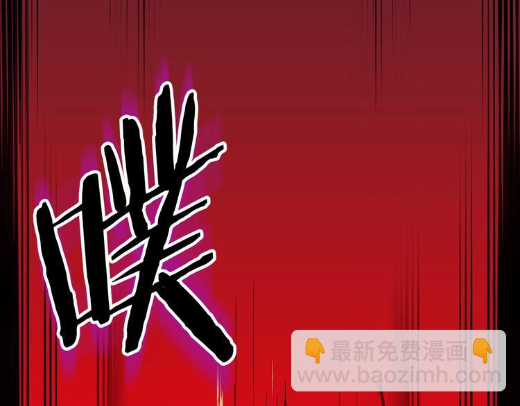 第7话 他究竟是谁？72