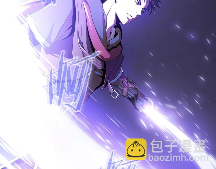 第7话 他究竟是谁？9