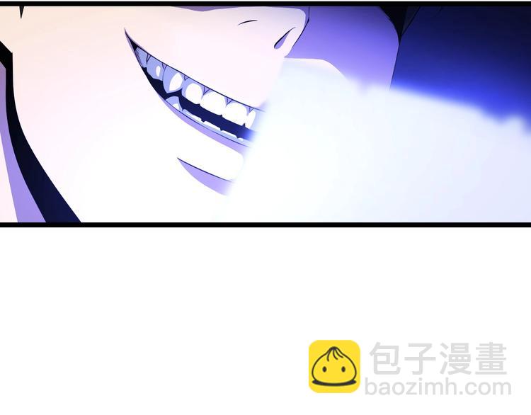 第7话 他究竟是谁？92