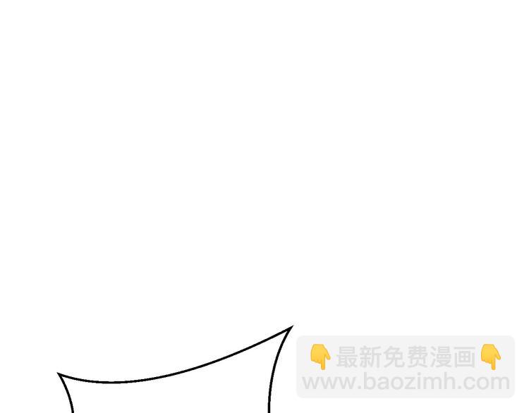第7话 他究竟是谁？94