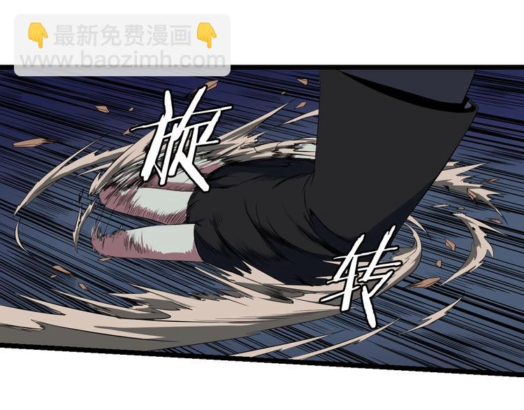 第8话 猎兽人114