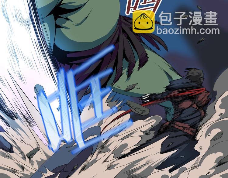 第8话 猎兽人129