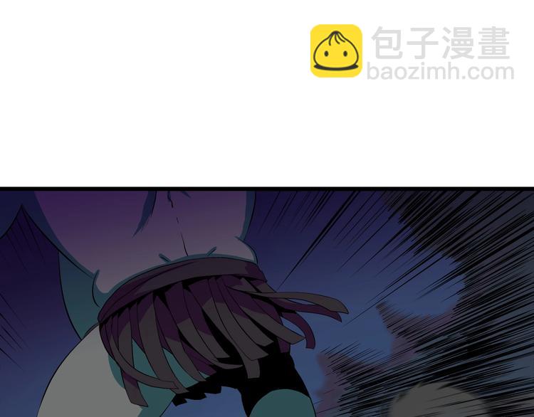 第8话 猎兽人135