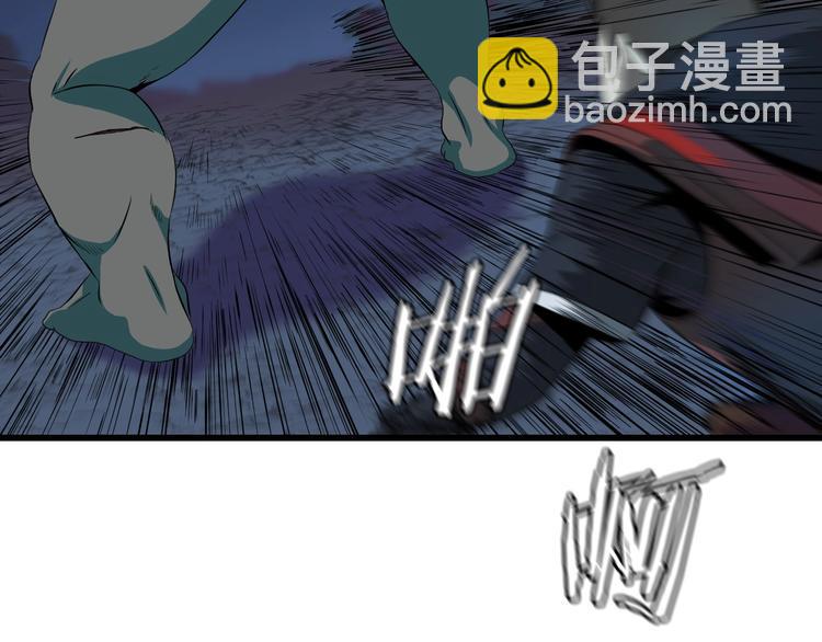 第8话 猎兽人136