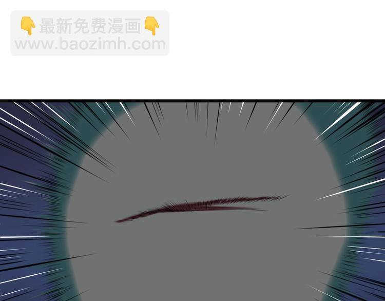 第8话 猎兽人137
