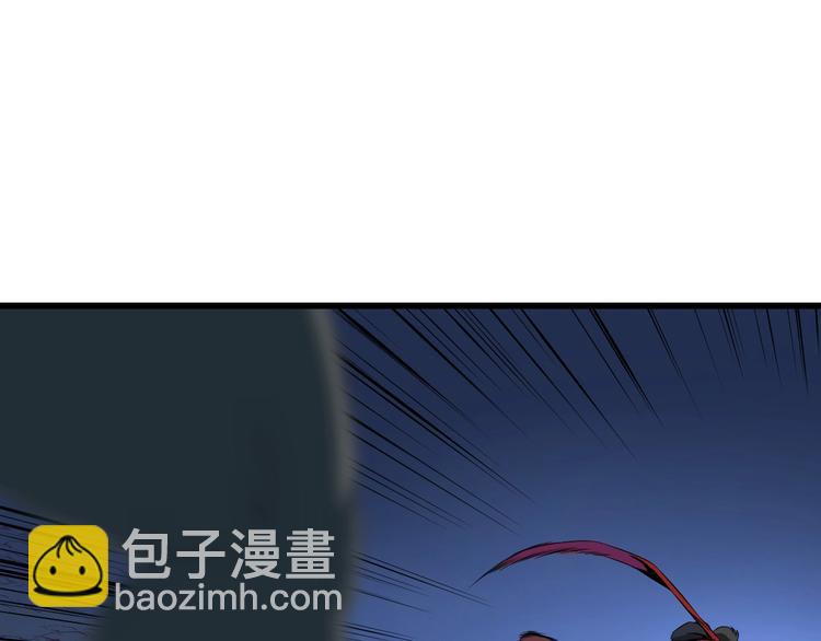 第8话 猎兽人142