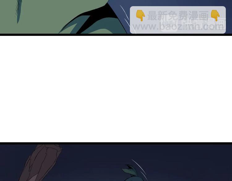 第8话 猎兽人145